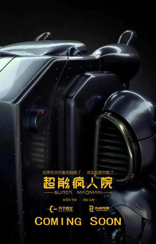 怎么买大通银行对账单